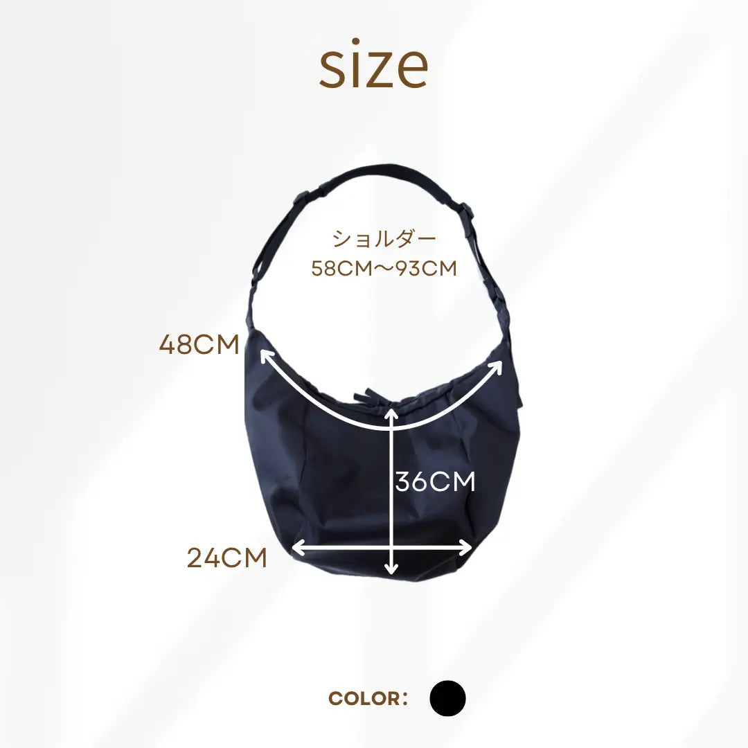Bottle to Bag
