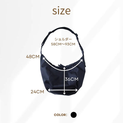 Bottle to Bag